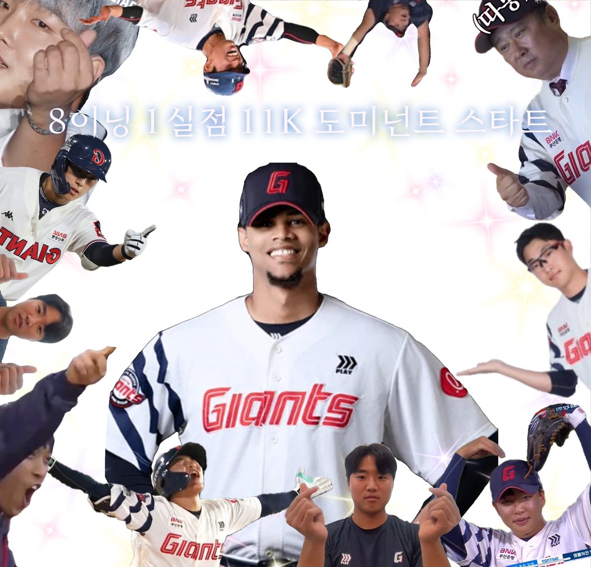 트아츠 tweet media