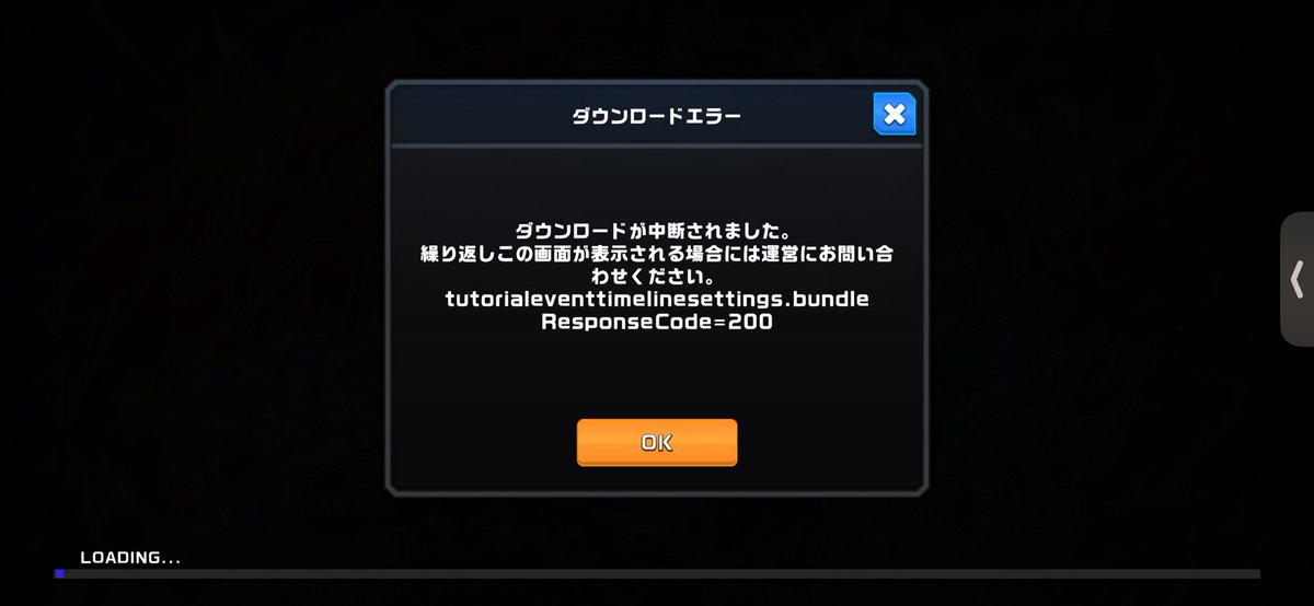 よもぎ　🍃🐏🥦 tweet media