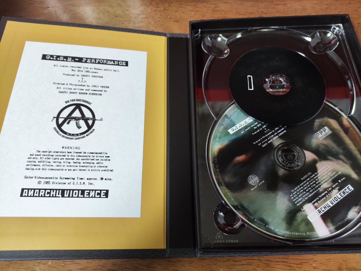 G.I.S.M.伝説の1stビデオ「Performance」40年ぶりDVD化