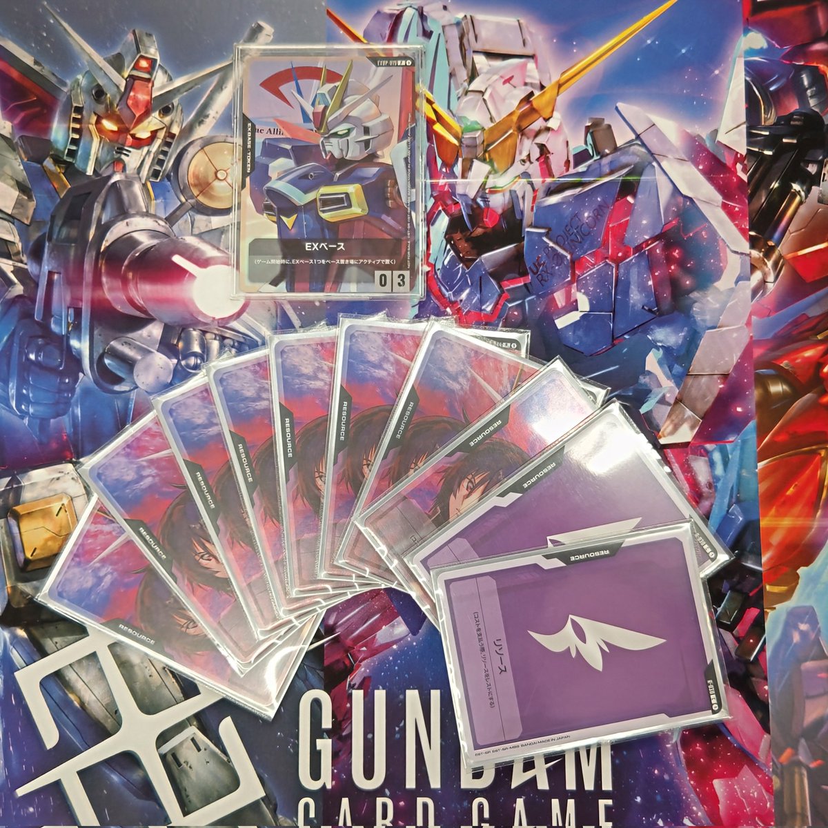 TSUTAYA AVクラブ 玉名店　ガンダム、ホロカ、ドラゴンボールフュージョンワールド買取強化中 tweet media