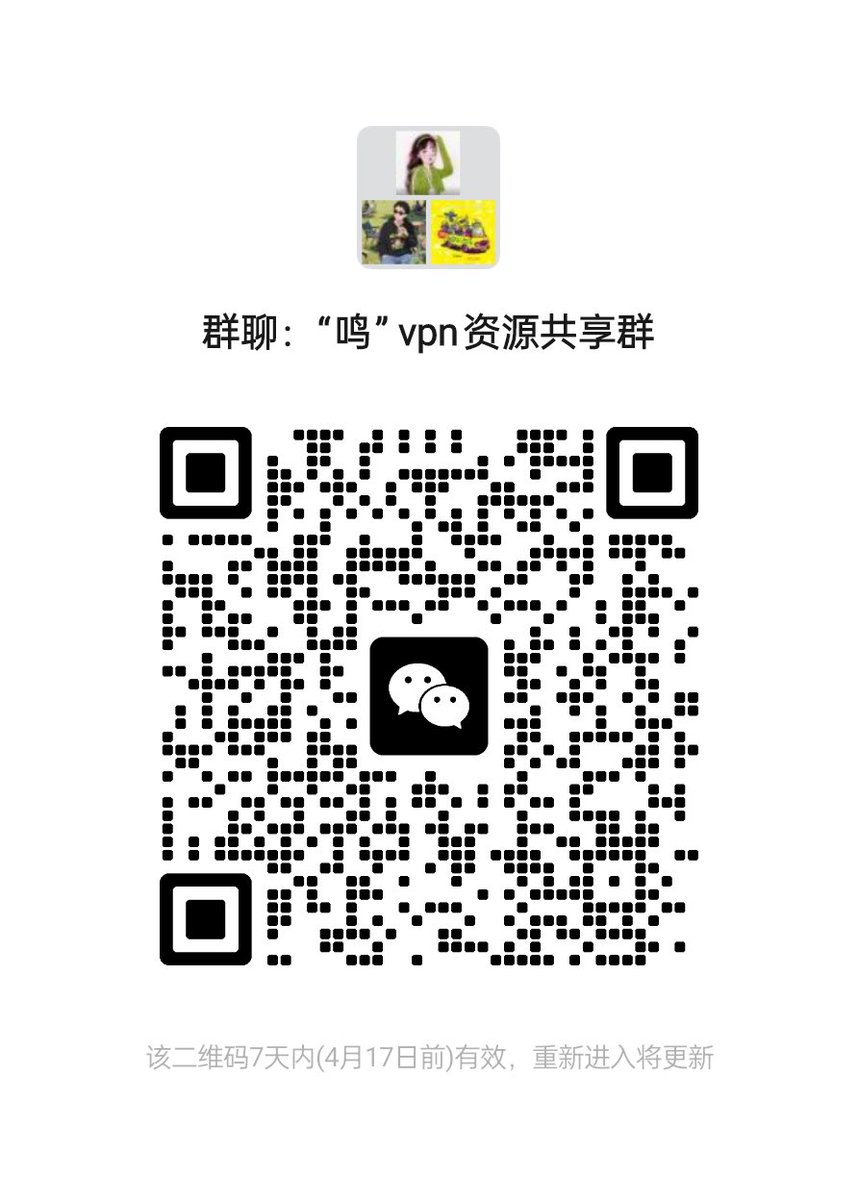 方鸣🔶BNB tweet media