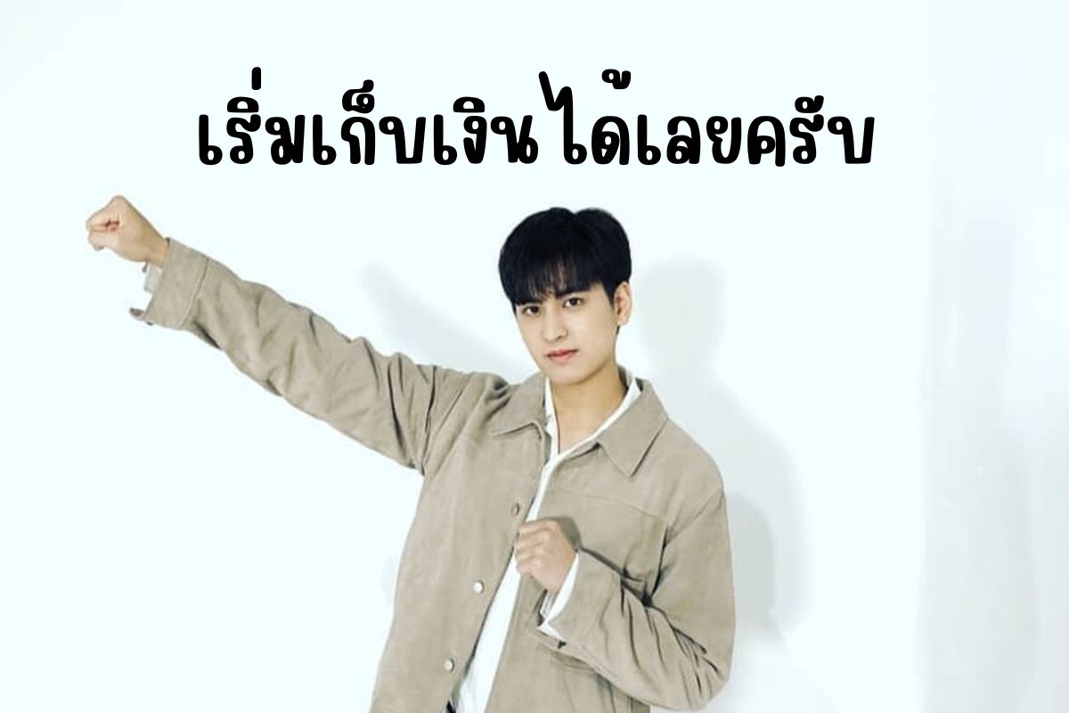 CHANWOO THAILAND tweet media
