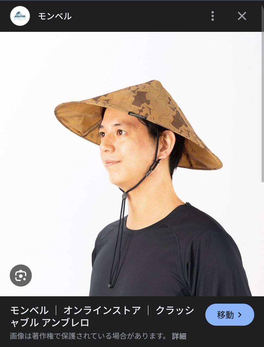 honeyサムネント tweet media