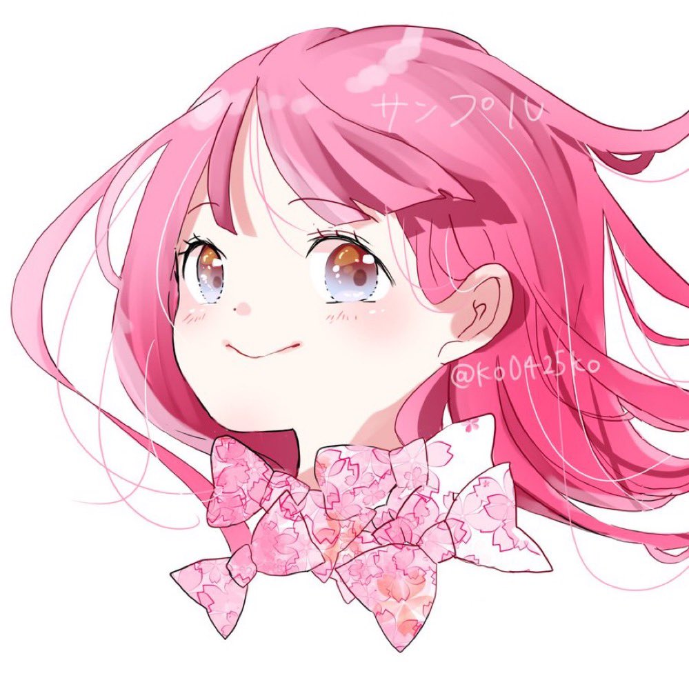 とーかさん tweet media