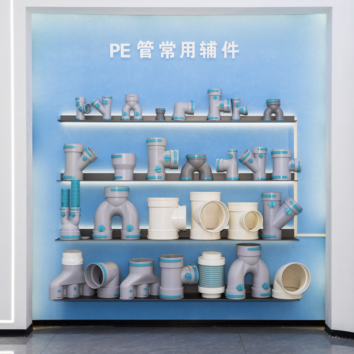 Xinlongsheng's tweet image. Upgrade your HVAC and ventilation systems with PE Pipe U-Shaped Tee Connectors. Durable, efficient, and built for long-lasting results. 
📩 lsxf2015@gmail.com🌐 lskjgroup.com
#wanniancountyxinlongsheng #pepipe #hvac #energyefficiency