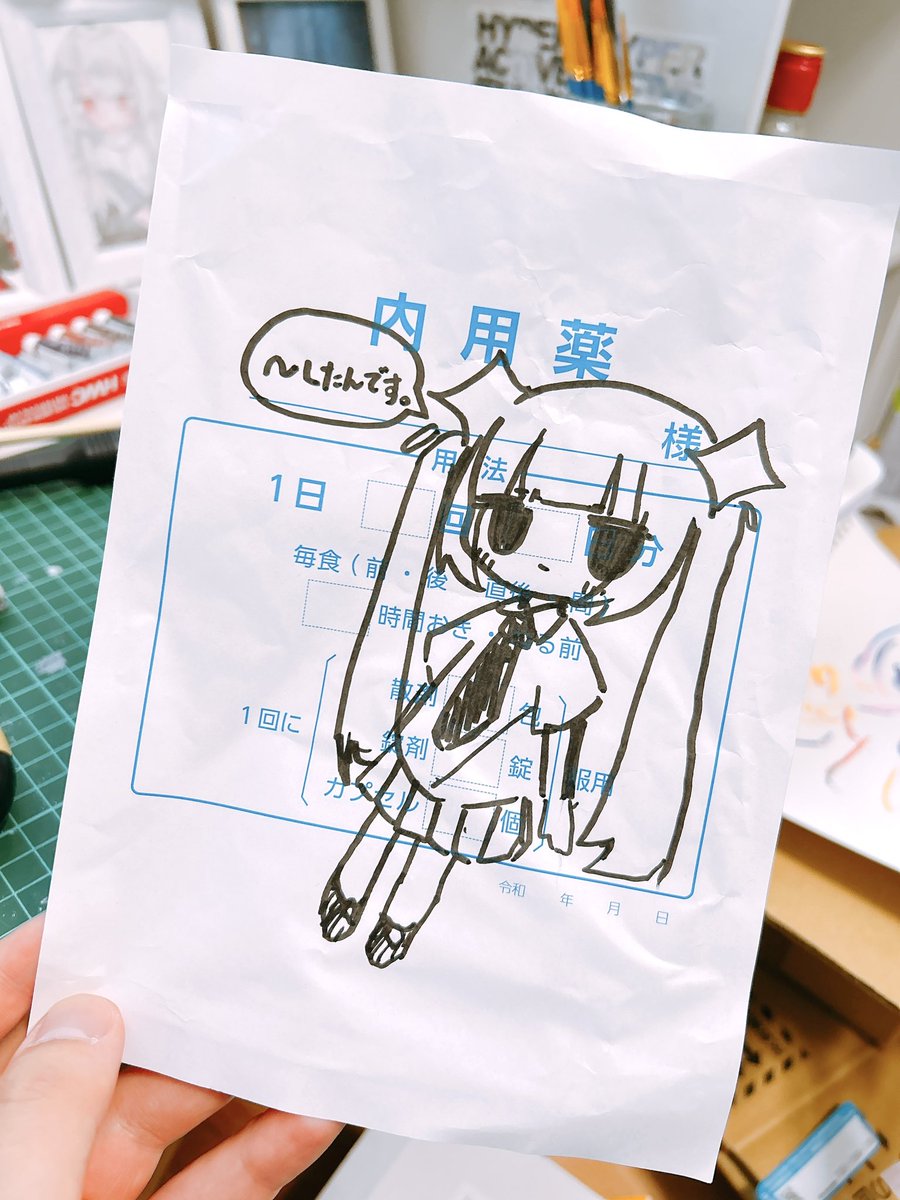 𝙉𝙇⟡.· tweet media