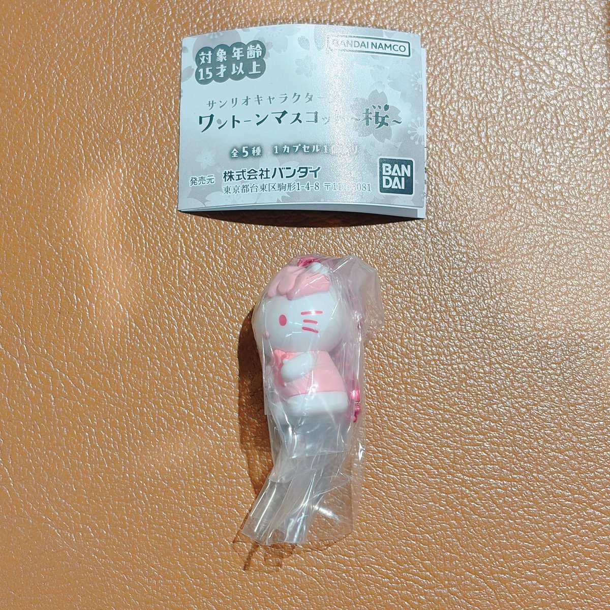 なっちゅん tweet media