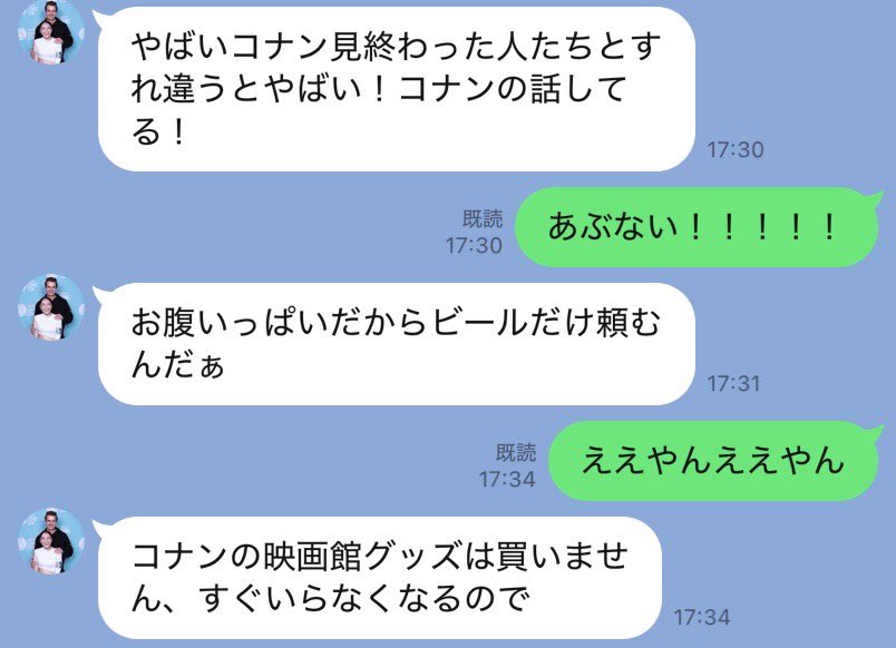 𝕟𝕠𝕟 tweet media