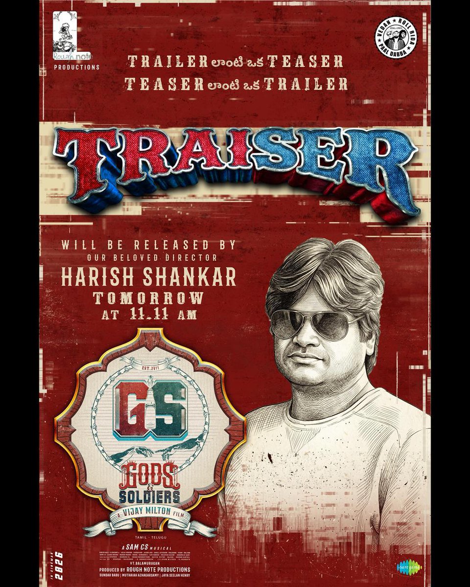 Sudha Official tweet media