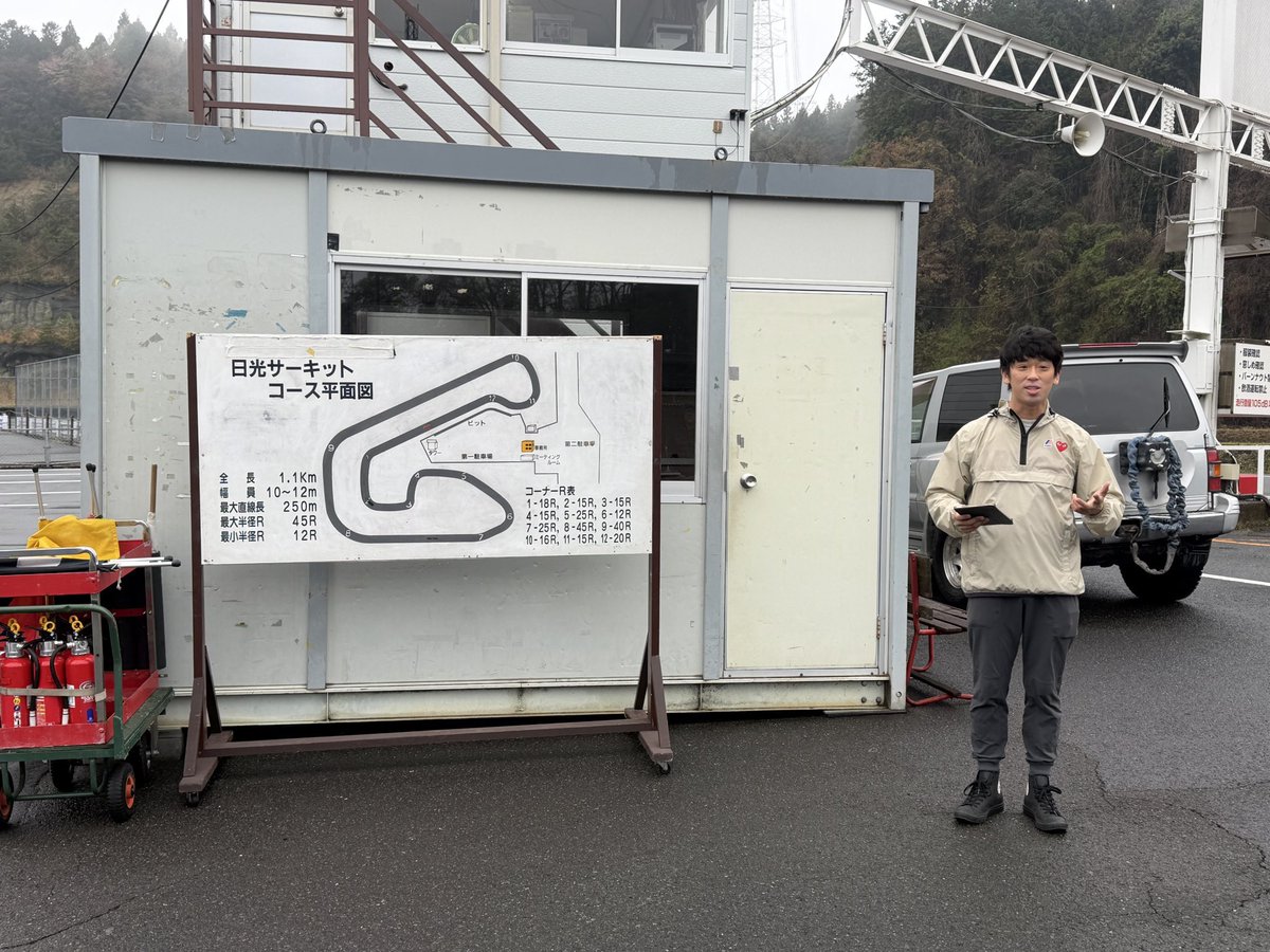 ザキんちょ tweet media