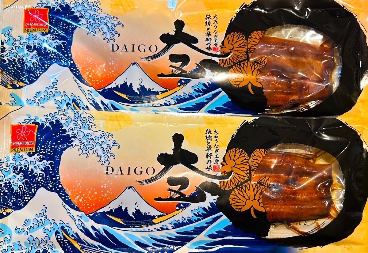 oppata-wow tweet media