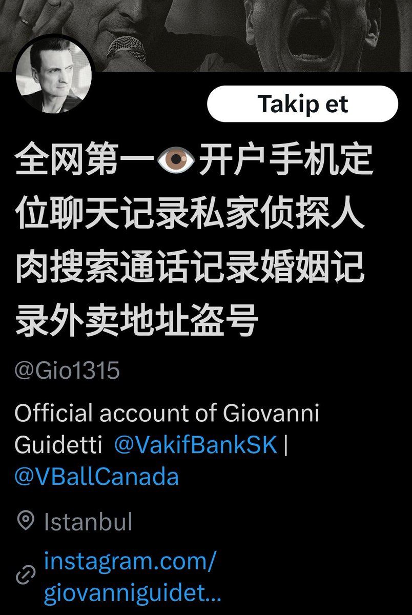 Gulaykaraca87's tweet photo. Ya arkadaşlar Giovanni Guidetti'nin X sayfasında Çince harfler falan var. Çince'ye merak sarmış olamaz heralde. Galiba Gio'nun X hesabı hacklenmiş. 😲😲😲😲 https://t.co/D0HCEYr0wc