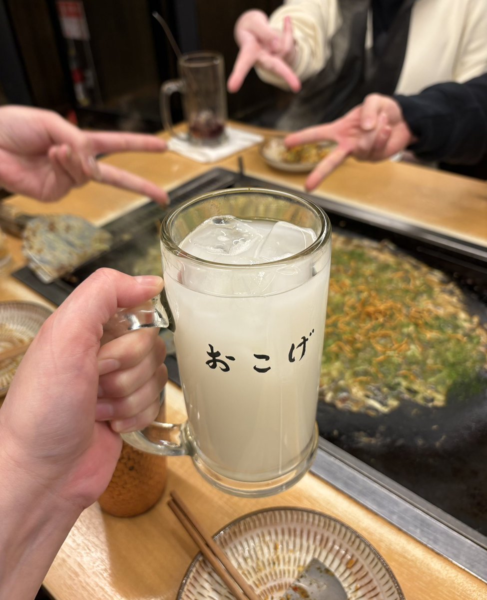 たなか@gaia🌱 tweet media