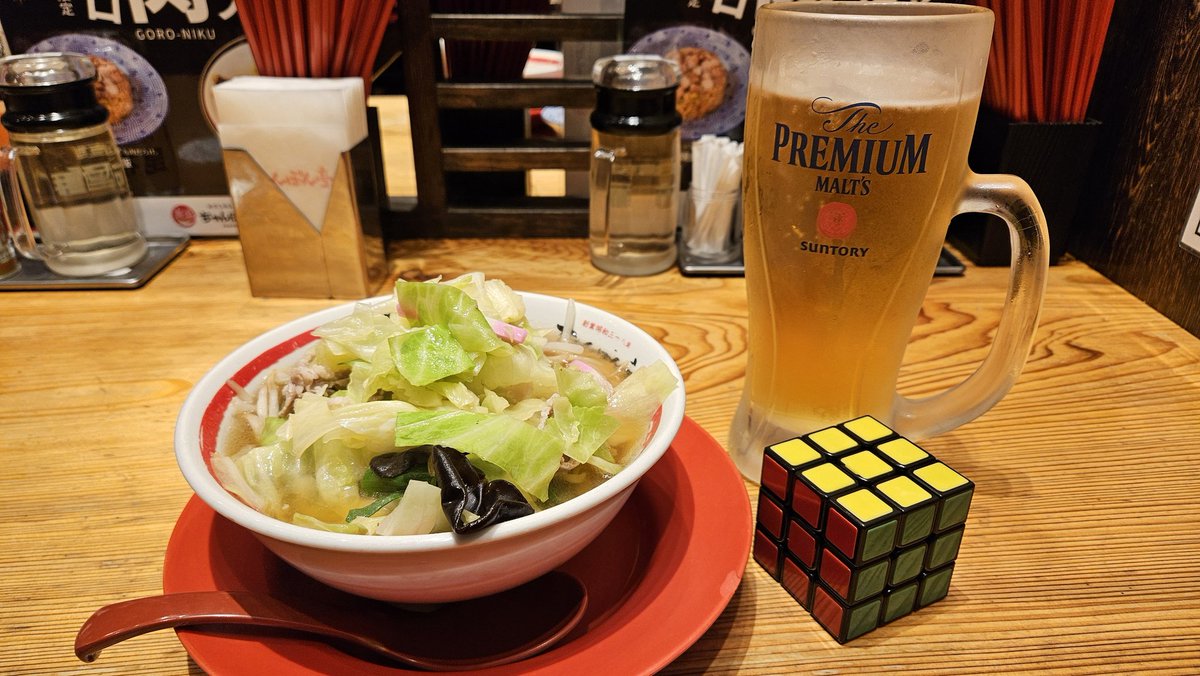 くるくるキャプテン tweet media