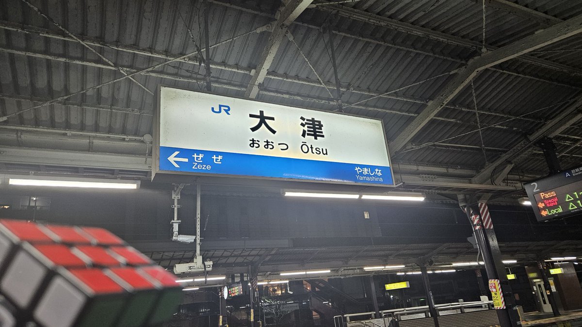 くるくるキャプテン tweet media