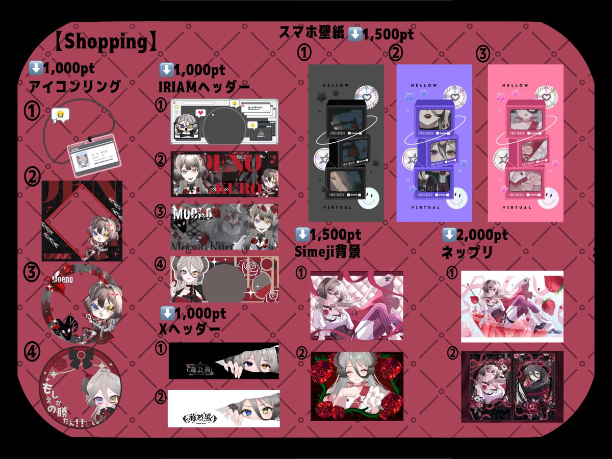 萠乃 黒 tweet media