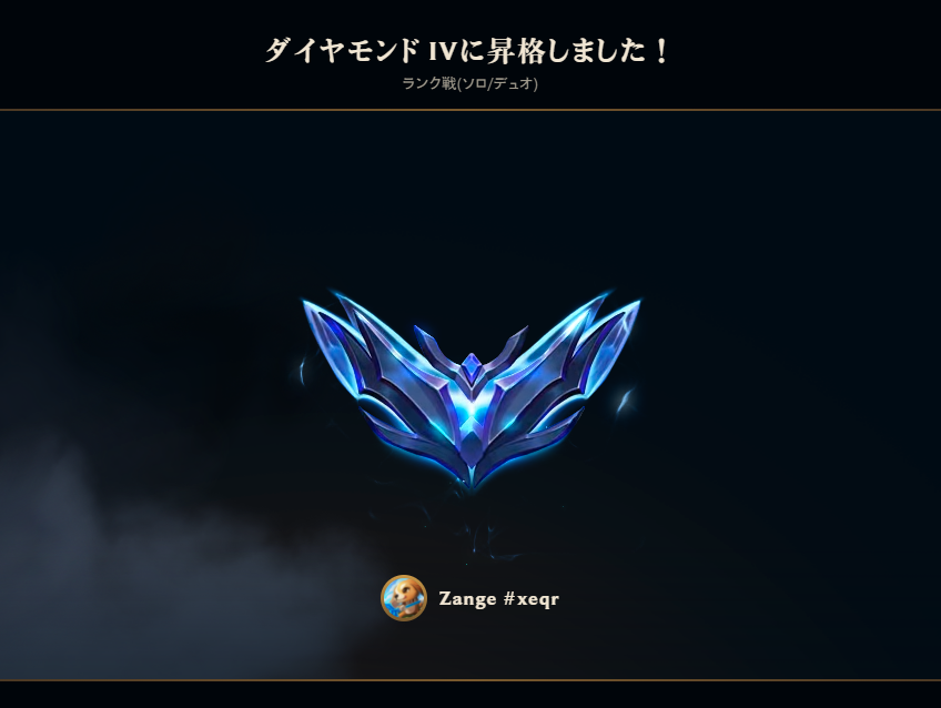 ざんげ tweet media