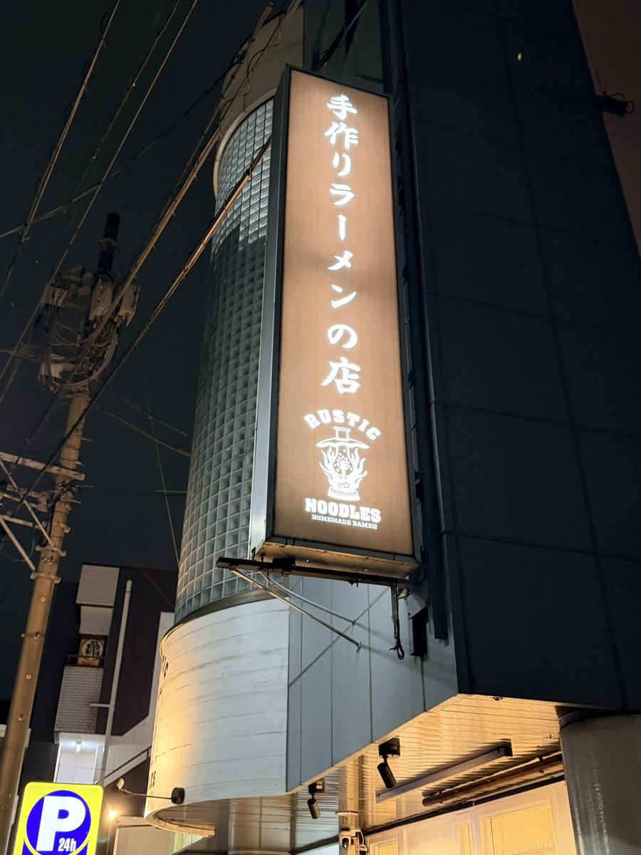 @ta2ya67 tweet media