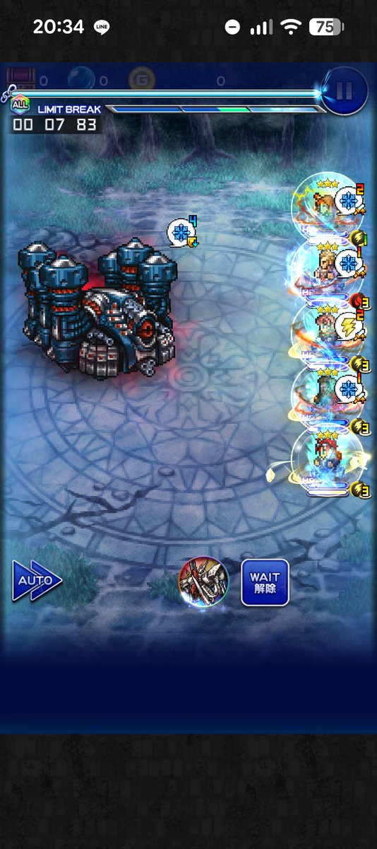 Rossi46@FFRK tweet media