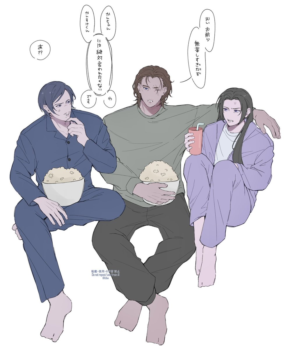 脊椎 tweet media