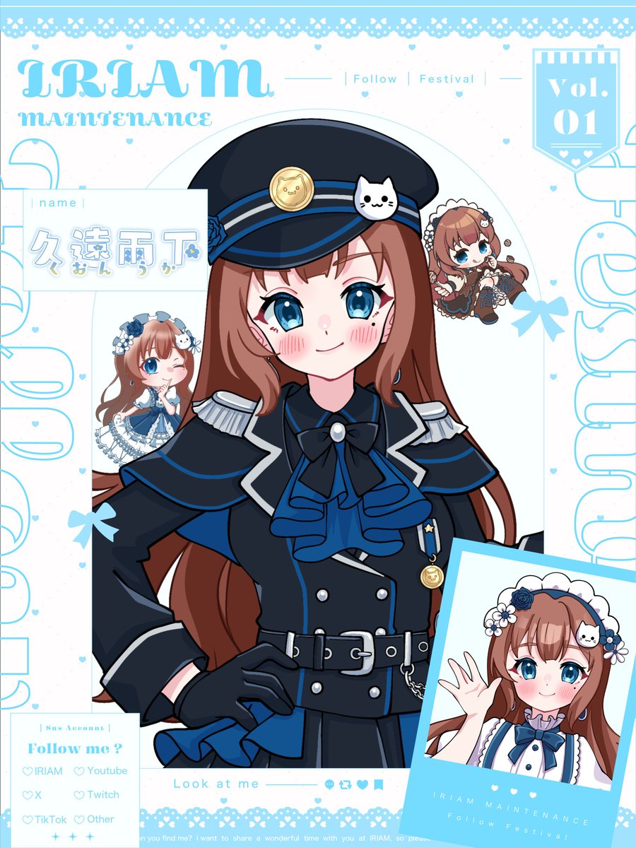 久遠雨下 tweet media