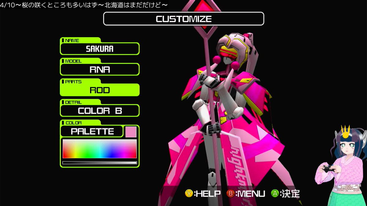 もへいじ＠週1はこタン tweet media