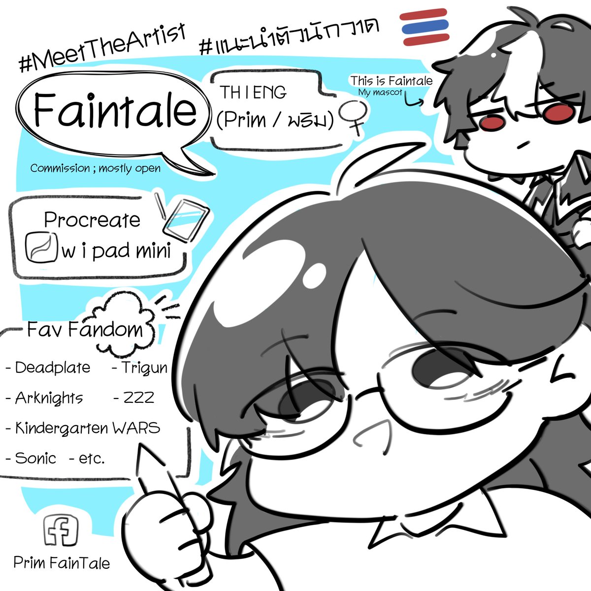 FaINtALE @CA11(SUN) •M10 tweet media