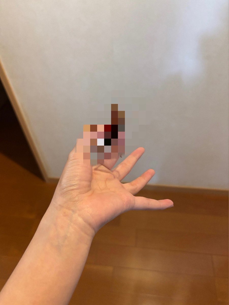 ﾌﾕｷ tweet media