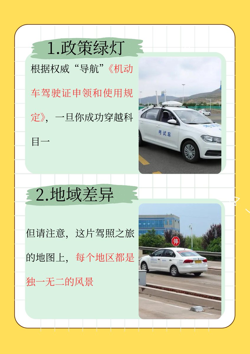 Marty Finch tweet media