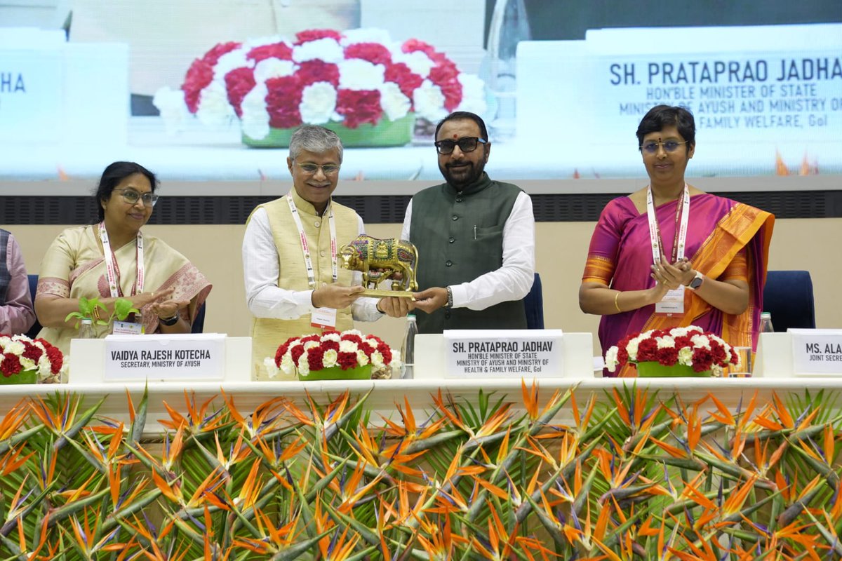 Ministry of Ayush tweet media