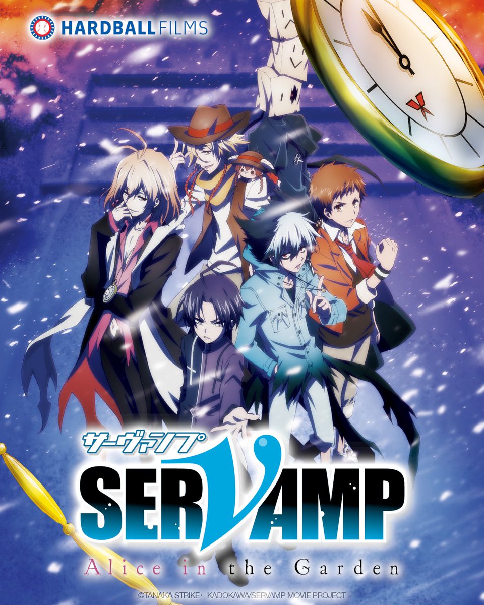 Hardball Films tweet media