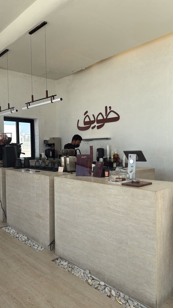 n11v_'s tweet photo. قهوة الجوووومعاااا✋🏻 https://t.co/7tN7Sqr2pD