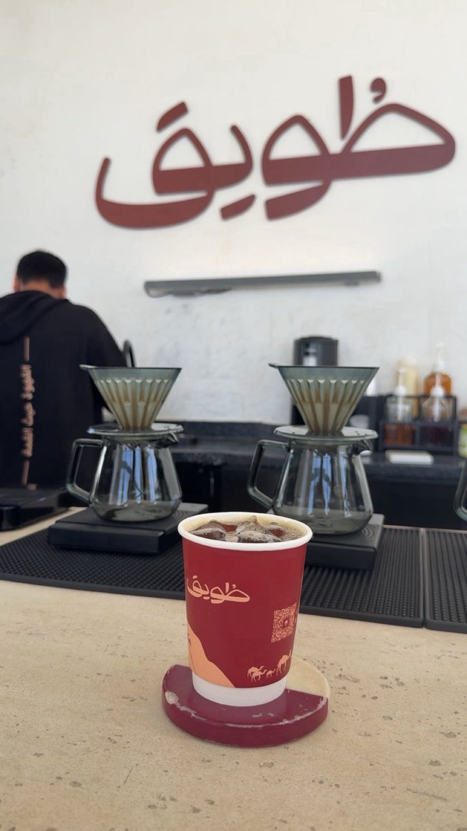 n11v_'s tweet photo. قهوة الجوووومعاااا✋🏻 https://t.co/7tN7Sqr2pD