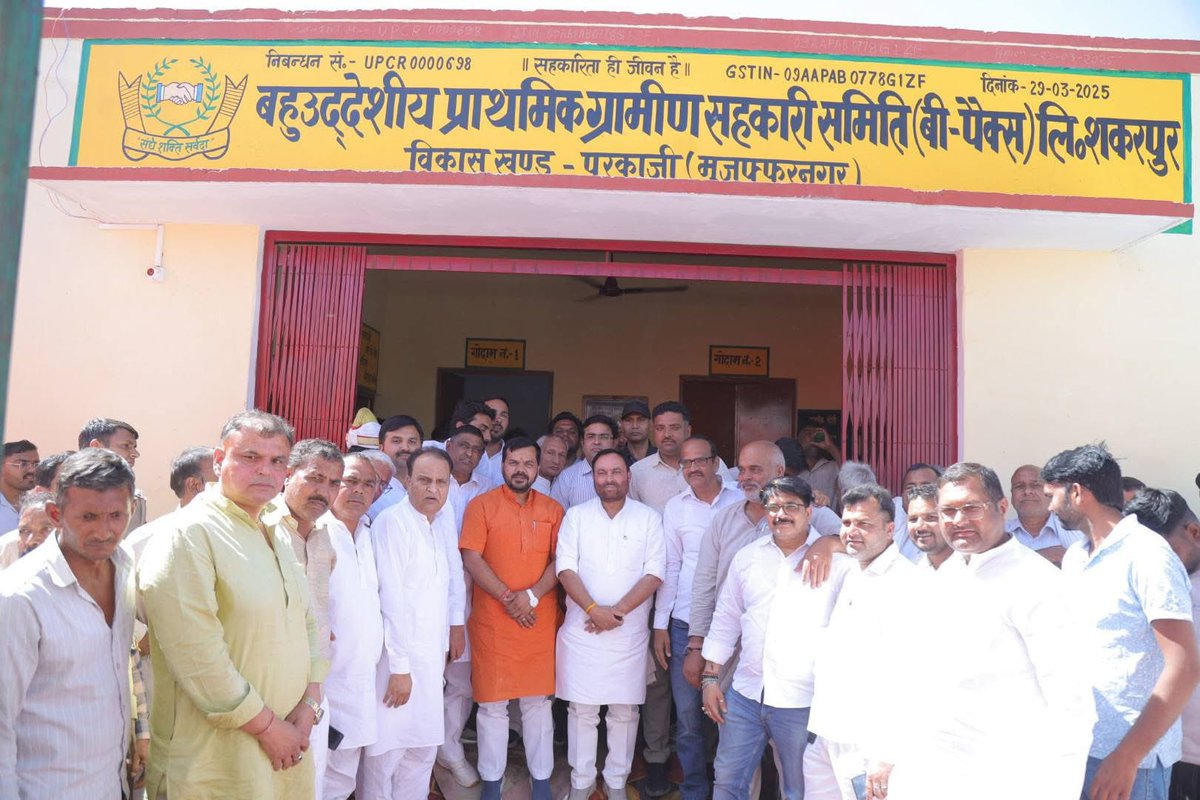 ANIL KUMAR tweet media