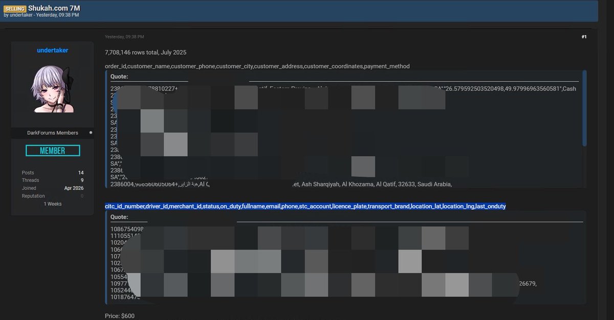 Abdulrahman Alamri tweet media