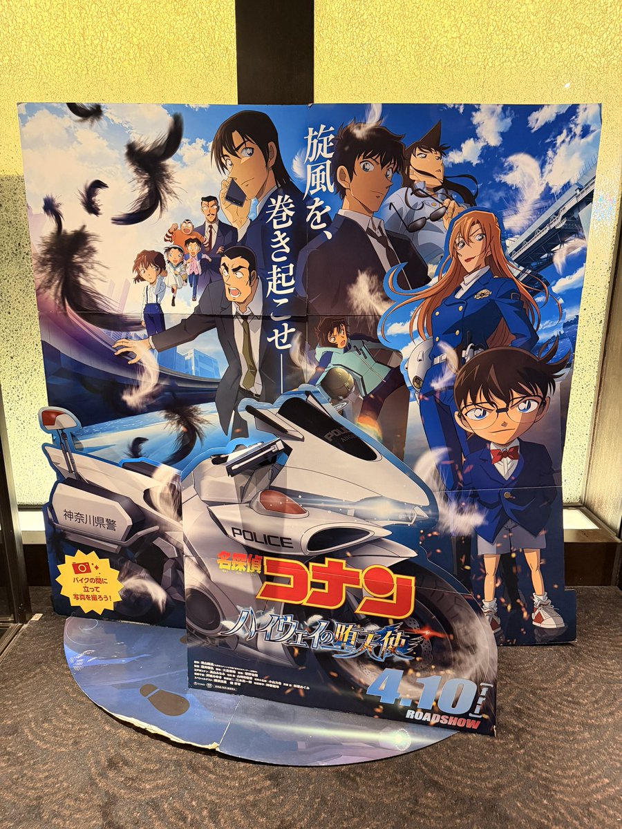 ショウー！ tweet media