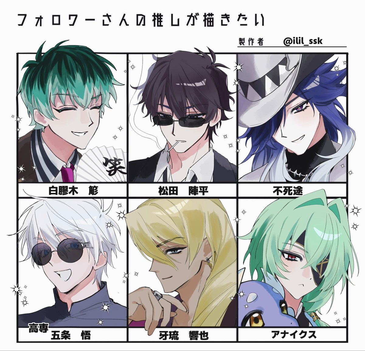 ilil_ssk's tweet photo. ありがとうございました♡ https://t.co/v46kwkjlaN
