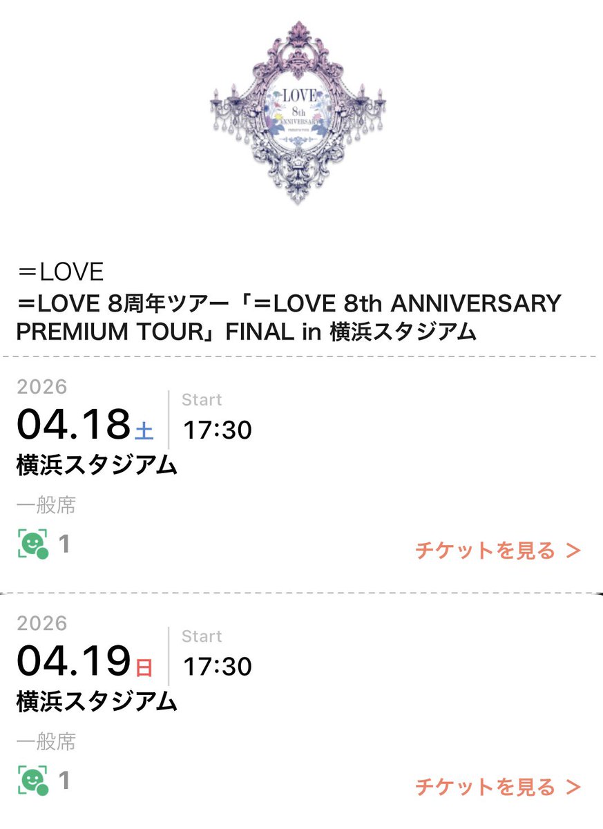 𝗠𝗶𝘆𝘂 tweet media