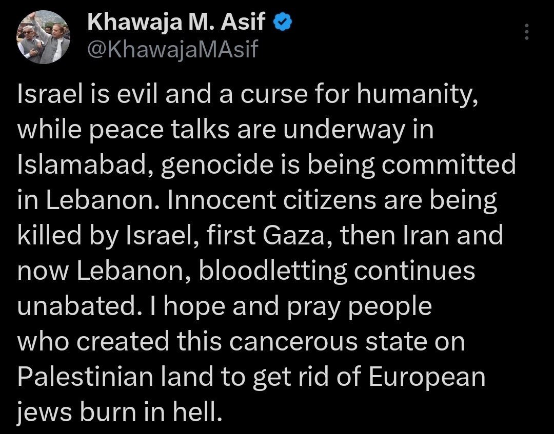 تسعة tweet media