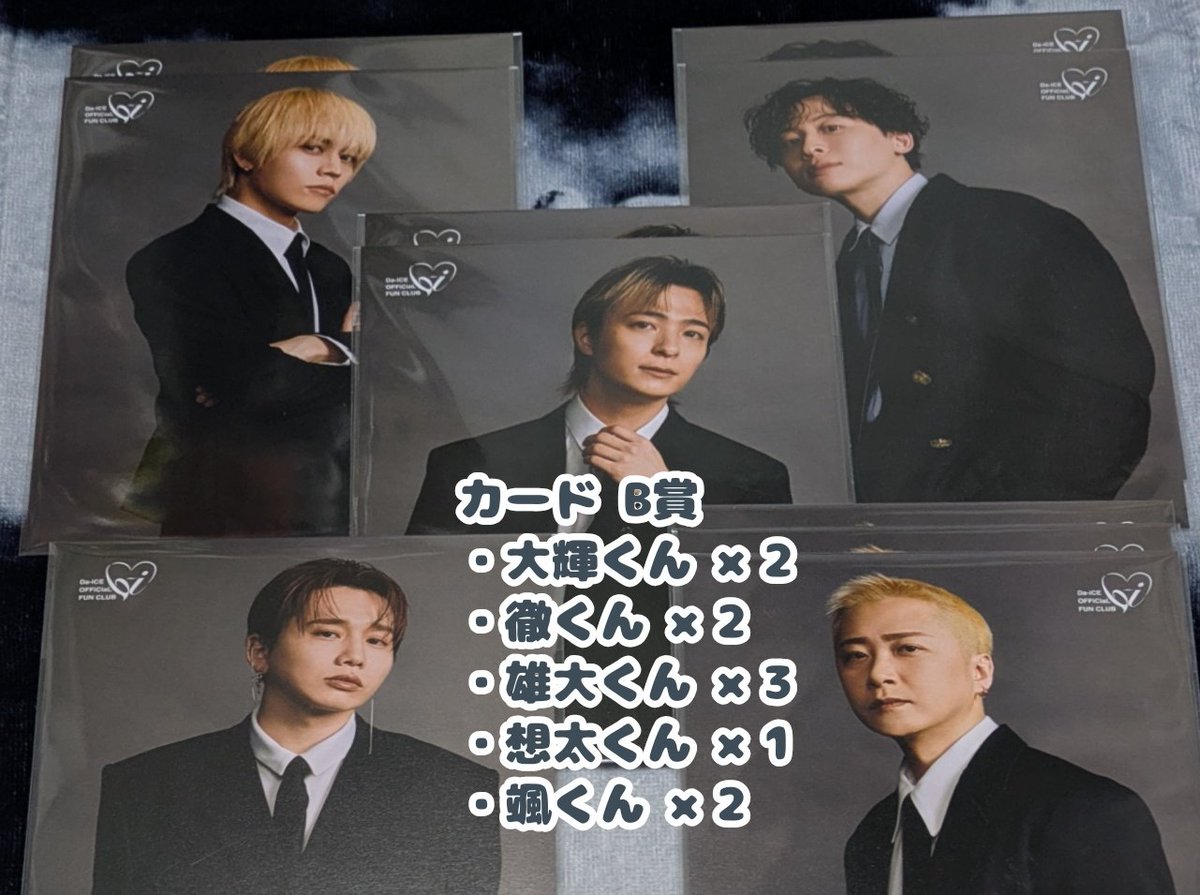 びびり tweet media