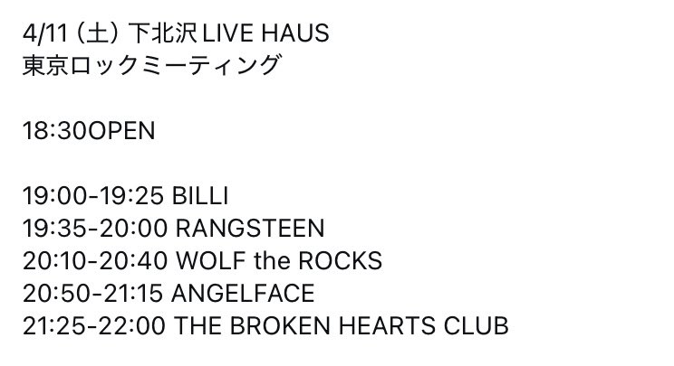 chikun the discoman tweet media