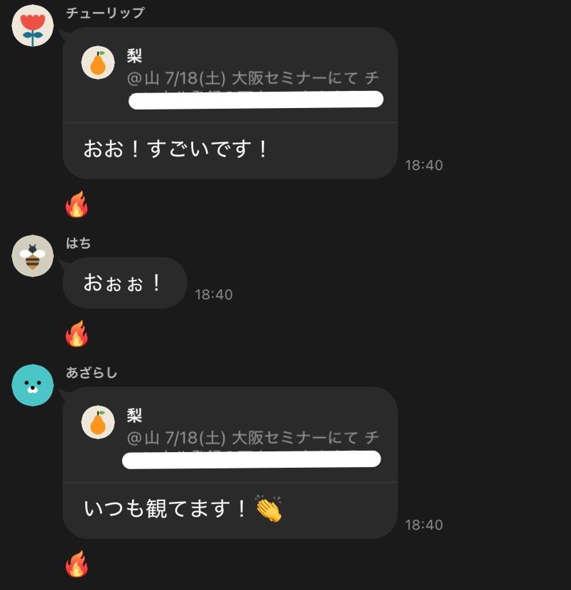 かぶちん@中国輸入OEM物販 (@kabuchin_buppan) / Posts / X