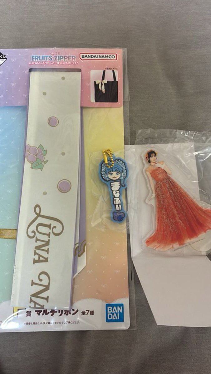 めっぱー tweet media