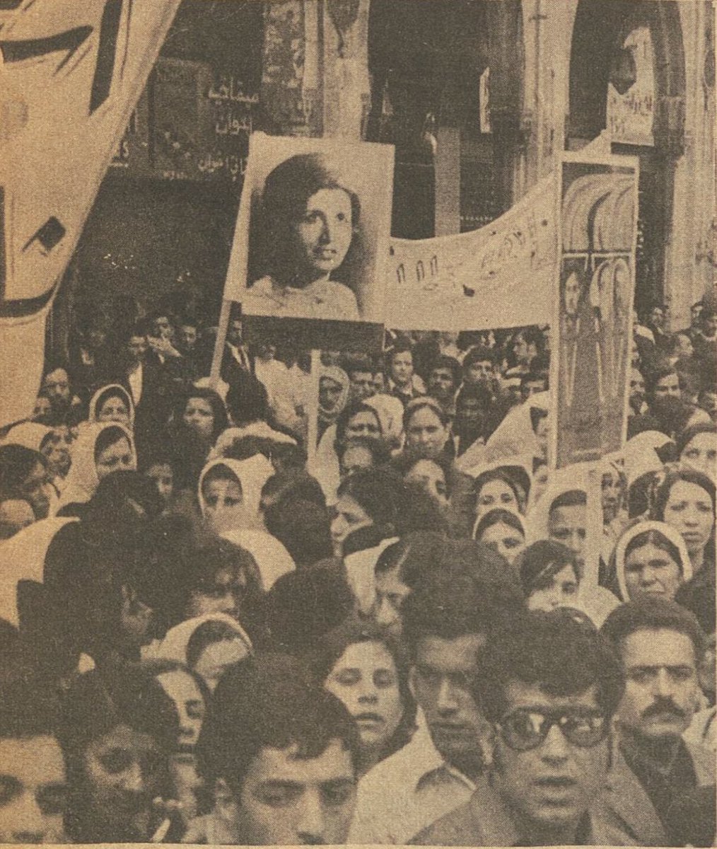 The Palestinian Archive الأرشيف الفلسطيني tweet media