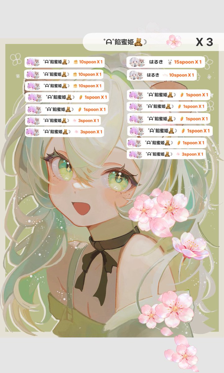 🧸☽ぷぅ@お絵描きの人 tweet media