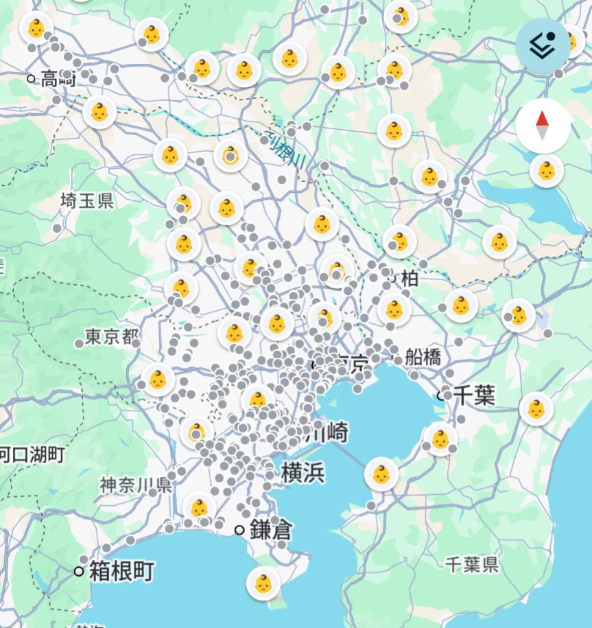 kopandababy's tweet photo. ＼ 室内の遊び場MAP再配布だよ🐼💖 ／

過去に配布した、
【関東北関東・関西・東海・九州・甲信越北陸】の室内遊び場MAP再配布決定！🗺️🔥

「前に貰いそびれた…」って声が多かったので、4/17(金) 夜9時〜 再配布スタートします✨

📅 配布期間：4月17日(金) 21時〜 4月19日(日) 22時まで

リポスト＆いいねで拡散してもらえると超嬉しいです😭💕
猛暑日も雨の日も、これで遊び場悩み解決〜！🐼🫶