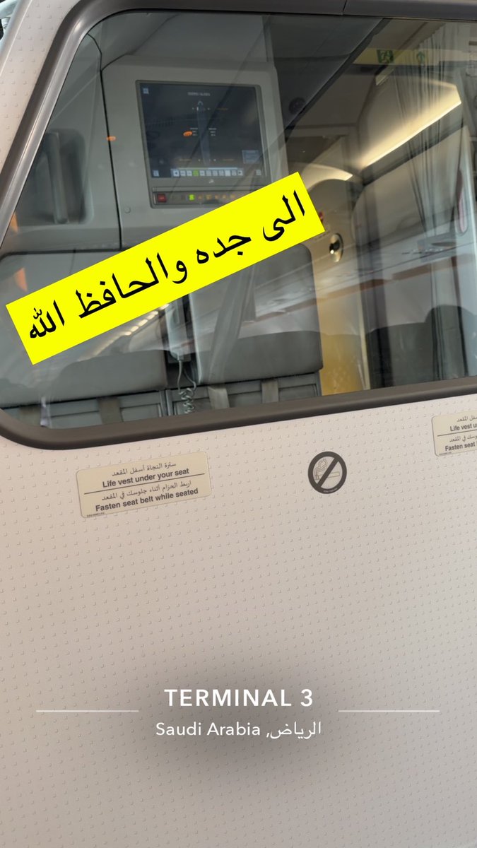 د. بدر ناصر المسيعيد tweet media
