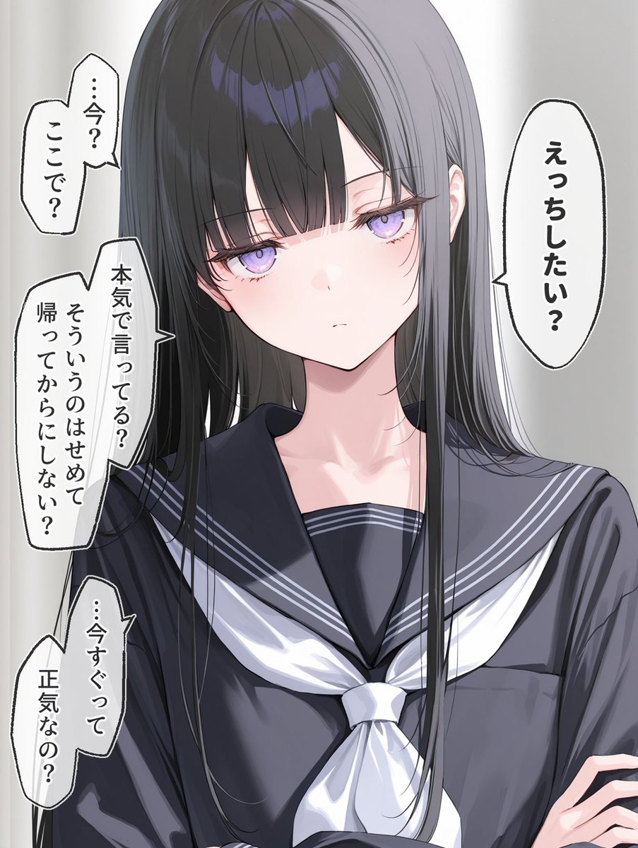 miyamori_m4's tweet photo. まい頼む…！一生の願いだ…！(1/2) ※再掲 https://t.co/jA6x1ec9mF