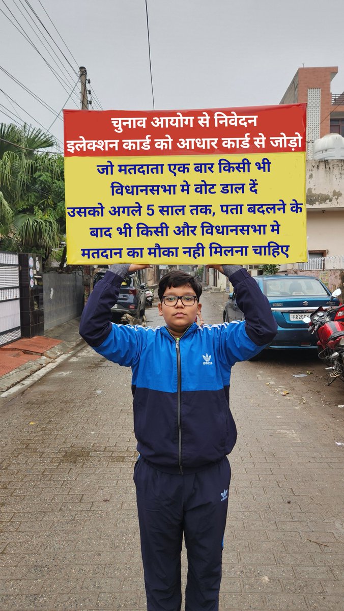 NAUGHTY REPORTER tweet media