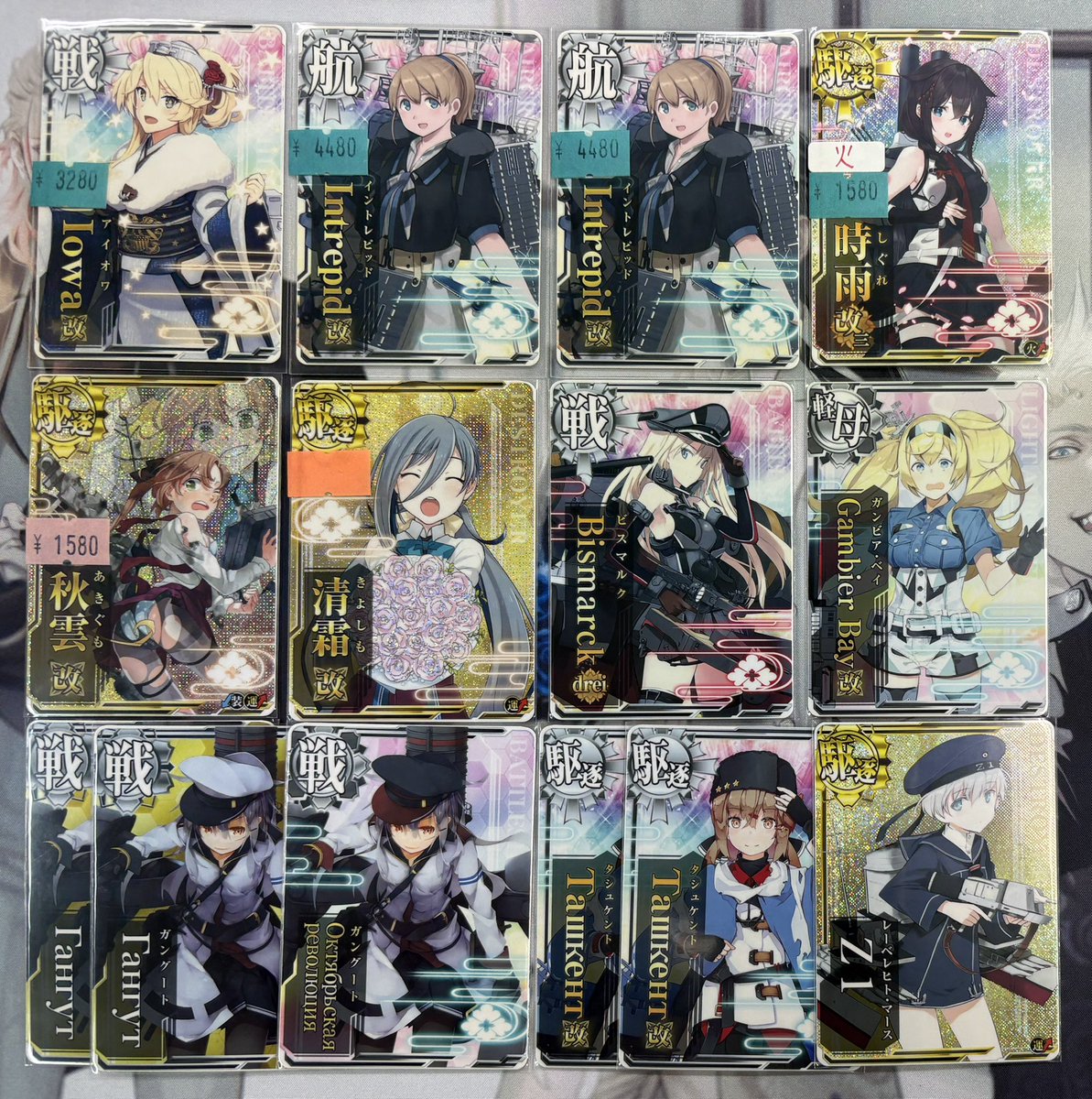 艦これアーケード】 たくさんのお持ち込みありがとうございました